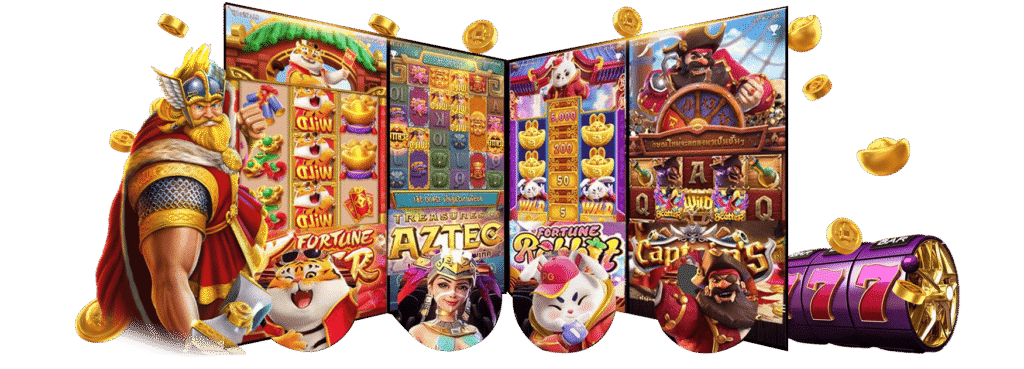 atk777 ဂိမ်း